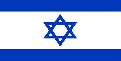 Dịch vụ Visa Châu Á - Quốc kỳ Israel