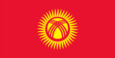 Dịch vụ Visa Châu Á - Quốc kỳ Kyrgyzstan