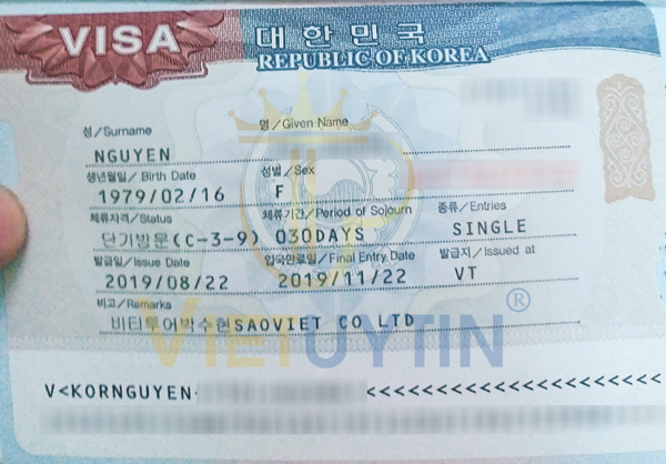 Visa du lịch Hàn Quốc của chị Hà Visa du lịch Hàn Quốc của chị Hà