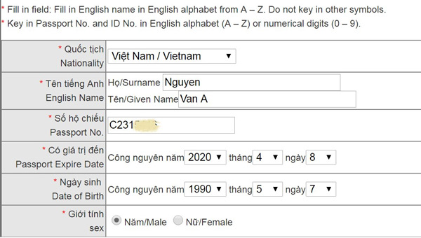 Bạn cần điền các thông tin cá nhân để làm thủ tục xin e-visa Đài Loan