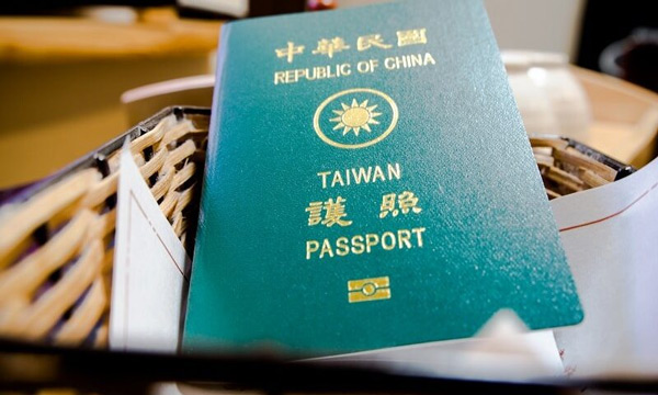 Hồ sơ visa công tác Đài Loan không cần giấy tờ chứng minh tài chính cá nhân