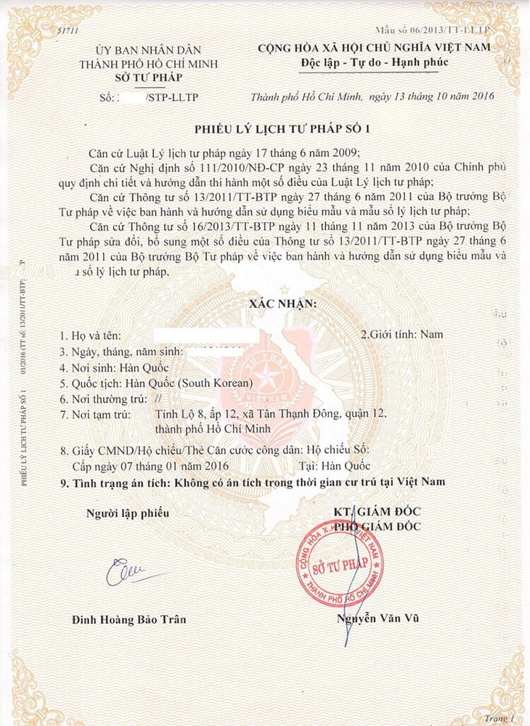 Mẫu Tờ khai yêu cầu cấp phiếu lý lịch tư pháp Quảng Nam theo quy định