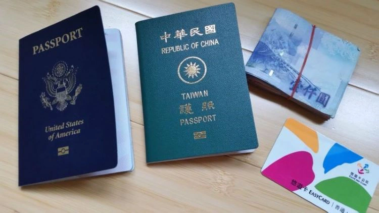 Ai được xin visa Đài Loan online