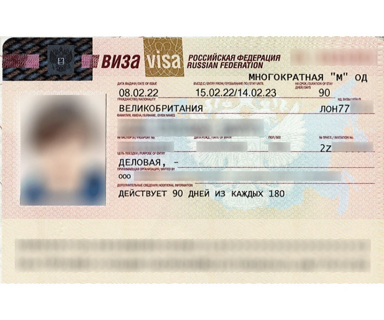 Lệ phí xin visa Nga phụ thuộc vào nhiều yếu tố